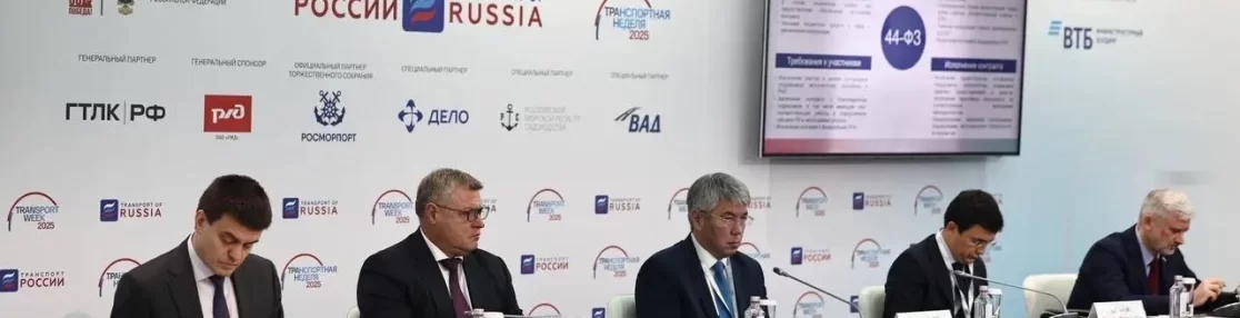 Игорь Бабушкин принял участие в заседании профильной комиссии Госсовета по развитию транспорта
