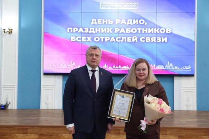 Губернатор Астраханской области наградил лучших связистов