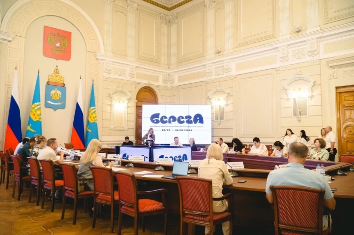 Астраханская область готовится к проведению молодёжного образовательного форума «БерегА»