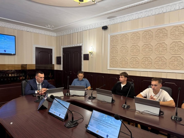 В Астрахани обсудили безопасность ДЭГ